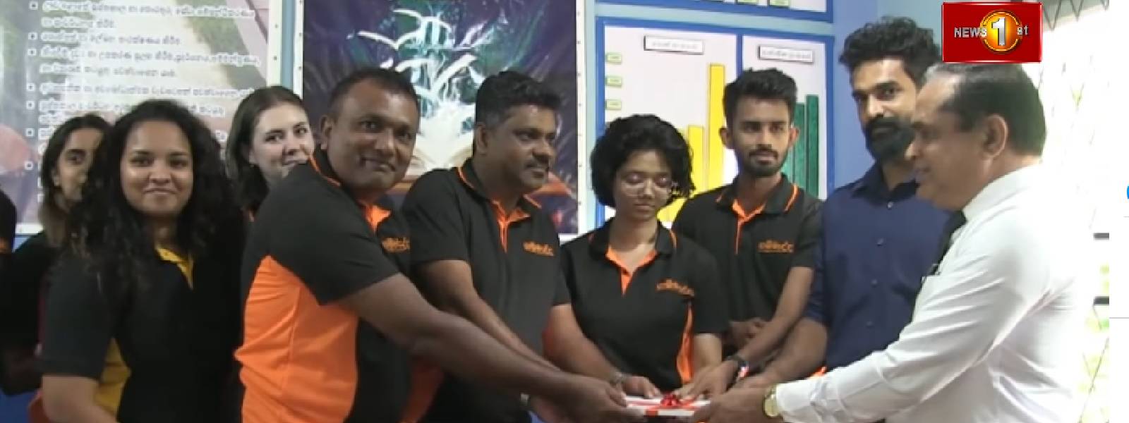 கம்மெத்த ஆய்வறிக்கை மொனராகலை நூலகத்தில் கையளிப்பு